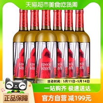 奥兰小红帽红酒干白葡萄酒6支整箱装官方正品原瓶进口每日精选