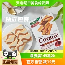日本进口 三立SANRiTSU巧克力夹心饼干86.4g*3女王节休闲零食礼包