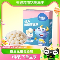 小鹿蓝蓝儿童益生菌酸奶溶豆儿童零食品牌不含白砂糖20g×1盒