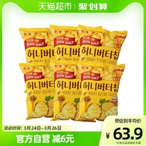 韩国进口海太蜂蜜黄油薯片60g*6袋卡乐比土豆片零食
