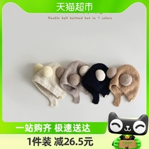 韩国婴儿帽子秋冬儿童宝宝护耳帽婴幼儿胎袜新生保暖0-1岁男一岁