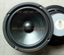 JBL6.5寸 0306喇叭边 低音扬声器海绵边 6寸低音喇叭泡沫边