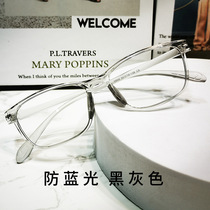 新款防蓝光镜框透明素颜超轻弹性漆学生近视眼镜架