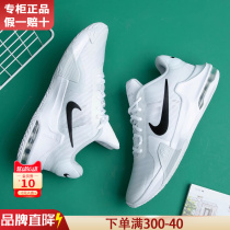 Nike耐克鞋子男鞋2024新款夏季透气正品官方旗舰休闲气垫运动鞋男