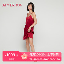 爱慕睡衣女新款夏季性感丝享家真丝舒适丝滑细带中长睡裙AM425571