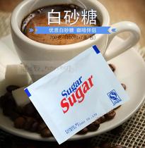 Sugar白砂糖小包咖啡伴侣咖啡奶茶甜品伴侣摩佳白糖包7g*100包