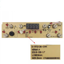 二手拆机美的电磁炉配件C22-HT2218HM显示板D-RT2136-CHK  4线