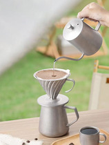 手冲咖啡套装复古工业风露营旅行咖啡器具304不锈钢咖啡壶手冲壶