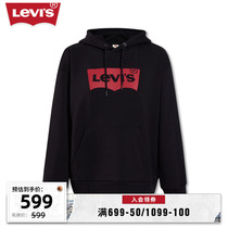【商场同款】Levi's李维斯23秋季新品女士卫衣连帽多色上衣外套