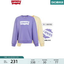 【商场同款】Levi's李维斯夏季女士卫衣多色圆领上衣多巴胺色系