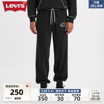 Levi's李维斯春季新款男士卫裤LOGO加绒休闲黑色宽松长裤