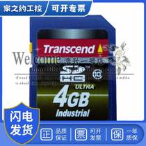 议价 Transcend 创见 SD 4G SLC 级 SD卡 4GB TS4GSDHC80I正品