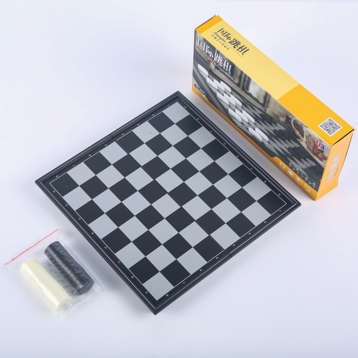 友邦国际跳棋磁性64格折叠棋盘套装小学生儿童西洋跳棋UB比赛专用
