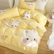 黄色小兔子床上水洗棉四件套全棉纯棉儿童三件套可爱女孩加厚磨毛
