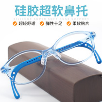 003超轻儿童眼镜框硅胶鼻托防滑可配远视散光弱视学生近视眼镜架