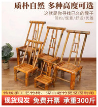 竹椅子靠背椅家用纯手工老竹凳子成人编织藤椅洗澡家用竹家具单人