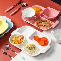 创意长方形陶瓷分格分隔早餐盘减脂快餐盘成人餐盘汤碗饭碗套装