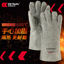 卡斯顿500度烤箱烘焙隔热工业耐高温手套五指灵活加厚阻燃防火烫