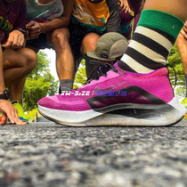 向往体育Nike/耐克ZoomFly4男女碳板缓震马拉松跑鞋CT2401 CT2392