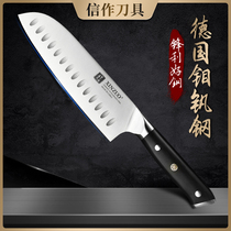 信作-德国进口1.4116不锈钢7英寸日式三德刀主厨师料理刀家用菜刀