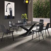 安心顾家意式极简岩板餐桌椅组合小户型家用饭桌长方形轻奢北欧大