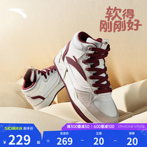 安踏C37丨高帮板鞋女2024夏季新款厚底小白鞋轻便软底休闲运动鞋