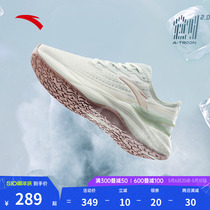 安踏创2夏季版跑步鞋女鞋2024官网新品网面透气缓震运动鞋专业