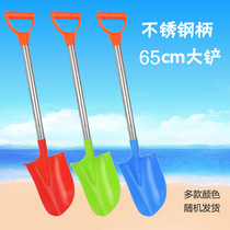 大号加厚儿童不锈钢沙滩玩具塑料小铲子沙滩桶过家家玩沙玩雪工具