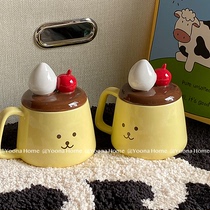 ins韩国博主同款可爱布丁狗狗陶瓷马克杯咖啡杯卡通带盖情侣水杯