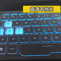适用微软Surface Pro 7+商用版键盘12.3寸笔记本电脑TPU透明空气