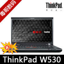 二手笔记本电脑联想Thinkpad W520 W530 专业图形工作站 15寸独显