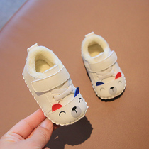 一岁男宝宝鞋子秋冬0-3月婴儿棉鞋女软底学步鞋婴幼儿加厚保暖鞋8