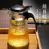 耐热锤纹飘逸杯泡茶壶茶水分离玻璃茶壶过滤花茶壶冲茶器家用茶具