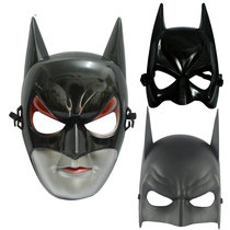 万圣节面具 儿童节卡通动漫面具 英雄人物面具蝙蝠侠面具游戏装扮