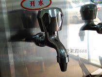 厂促艾龙32KE学校工厂商用冰热节能不锈钢直饮水机带过滤桶智能净