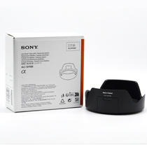 SONY索尼 FE24-70mm F2.8GM II 代 镜头 SEL2470GM2 原装 遮光罩 ALC-SH168 正品
