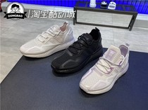 adidas三叶草ZX 2K BOOST男女运动鞋GY2688/GY2689/GX2710/GX2711