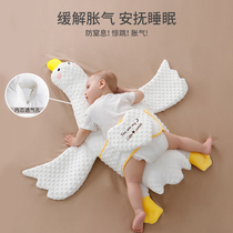大白鹅安抚枕新生婴儿趴睡排气枕宝宝睡觉缓解肠绞痛胀气飞机抱枕