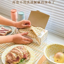 日本懒人抹布一次性洗碗布加厚加大防油水餐桌布干湿两用厨房专用