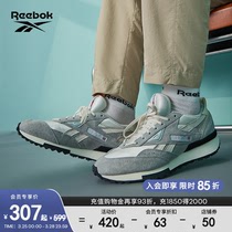 Reebok锐步官方秋冬男女同款LX 2200经典美式复古运动休闲跑步鞋