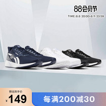 Reebok锐步官方男女LITE户外经典运动舒适轻量跑步鞋健身鞋FU7862