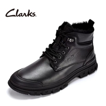 Clarks其乐男鞋加厚羊毛棉靴冬季保暖侧拉链马丁靴厚底防滑短靴潮