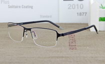 德国克拉钛近视眼镜架纯钛超轻半框眼镜框男女商务光学眼睛KT3036