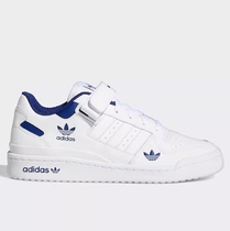 Adidas/阿迪达斯正品三叶草FORUM LOW复古男女运动休闲板鞋H01673