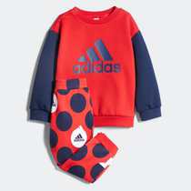 Adidas冬季男女婴童长袖运动套装 GP0344 GG3465 GM8978 GD3924