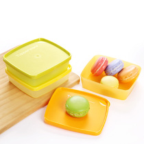 特百惠保鲜盒塑料小学生食品便当盒 250ml儿童水果密封饭盒子正品