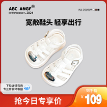 ABC ANGF儿童凉鞋包头2024夏季新款学步鞋男童鞋子女童宝宝沙滩鞋