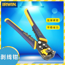 美国欧文IRWIN自动调节剥线器剥线压接钳8寸进口钳子多功能剥线钳