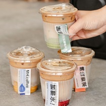 一次性冷饮美式冰咖啡杯pet加厚高透网红外卖拿铁套装塑料杯定制