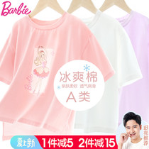 芭比女童短袖T恤多妙屋2022春夏儿童新款洋气宽松白色打底衫童装